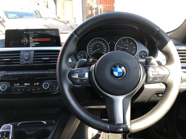 ３シリーズ ３２０ｄ　Ｍスポーツ　後期モデル　ＡＣＣ　純正ナビ　バックカメラ　パワーシート　障害物センサー　ＥＴＣ　ＬＥＤヘッドライト　Ｂｌｕｅｔｏｏｔｈ　禁煙　クリアランスソナー（2枚目）