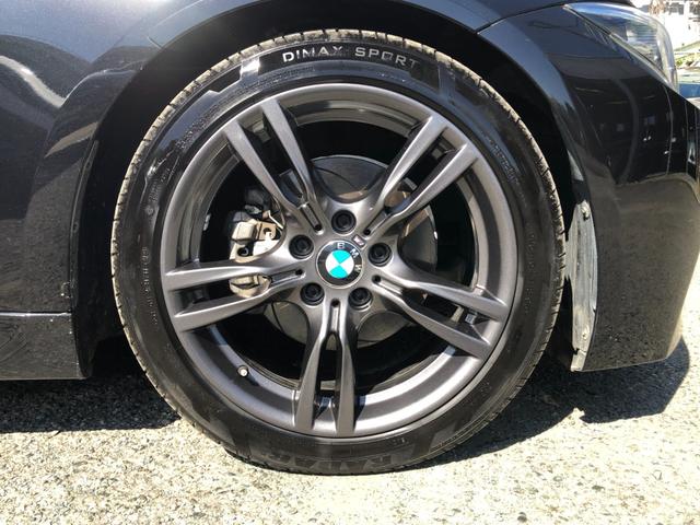 ３シリーズ ３２０ｄ　Ｍスポーツ　後期モデル　ＡＣＣ　純正ナビ　バックカメラ　パワーシート　障害物センサー　ＥＴＣ　ＬＥＤヘッドライト　Ｂｌｕｅｔｏｏｔｈ　禁煙　クリアランスソナー（7枚目）