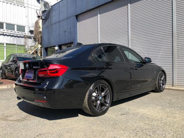 ３シリーズ ３２０ｄ　Ｍスポーツ　後期モデル　ＡＣＣ　純正ナビ　バックカメラ　パワーシート　障害物センサー　ＥＴＣ　ＬＥＤヘッドライト　Ｂｌｕｅｔｏｏｔｈ　禁煙　クリアランスソナー（8枚目）