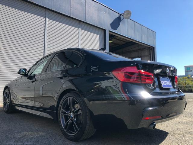 ３シリーズ ３２０ｄ　Ｍスポーツ　後期モデル　ＡＣＣ　純正ナビ　バックカメラ　パワーシート　障害物センサー　ＥＴＣ　ＬＥＤヘッドライト　Ｂｌｕｅｔｏｏｔｈ　禁煙　クリアランスソナー（14枚目）