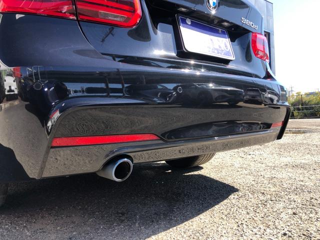 ３シリーズ ３２０ｄ　Ｍスポーツ　後期モデル　ＡＣＣ　純正ナビ　バックカメラ　パワーシート　障害物センサー　ＥＴＣ　ＬＥＤヘッドライト　Ｂｌｕｅｔｏｏｔｈ　禁煙　クリアランスソナー（15枚目）