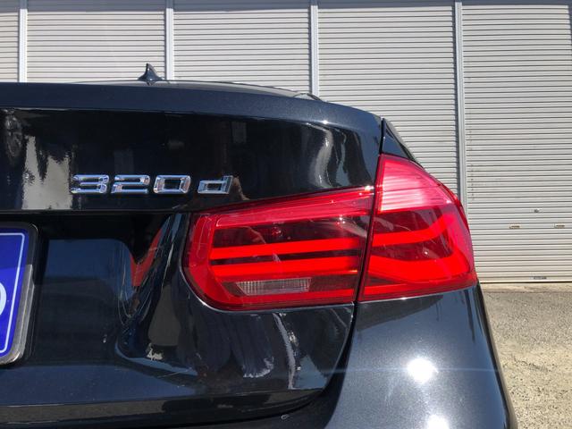 ３シリーズ ３２０ｄ　Ｍスポーツ　後期モデル　ＡＣＣ　純正ナビ　バックカメラ　パワーシート　障害物センサー　ＥＴＣ　ＬＥＤヘッドライト　Ｂｌｕｅｔｏｏｔｈ　禁煙　クリアランスソナー（16枚目）