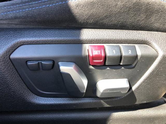 ３シリーズ ３２０ｄ　Ｍスポーツ　後期モデル　ＡＣＣ　純正ナビ　バックカメラ　パワーシート　障害物センサー　ＥＴＣ　ＬＥＤヘッドライト　Ｂｌｕｅｔｏｏｔｈ　禁煙　クリアランスソナー（18枚目）
