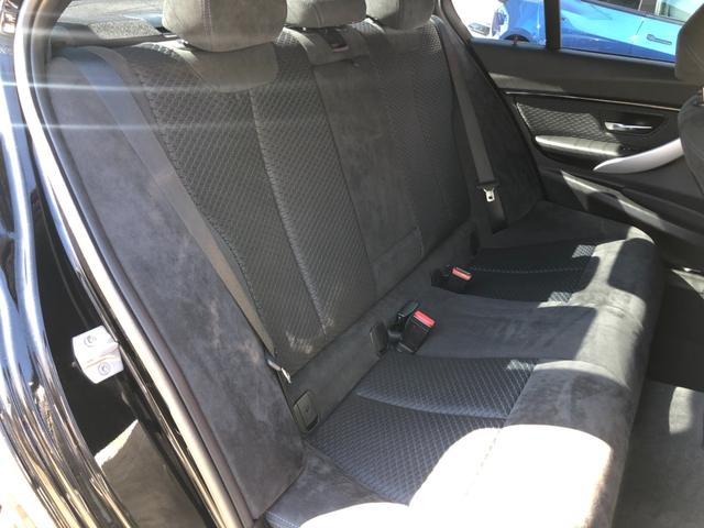 ３シリーズ ３２０ｄ　Ｍスポーツ　後期モデル　ＡＣＣ　純正ナビ　バックカメラ　パワーシート　障害物センサー　ＥＴＣ　ＬＥＤヘッドライト　Ｂｌｕｅｔｏｏｔｈ　禁煙　クリアランスソナー（19枚目）