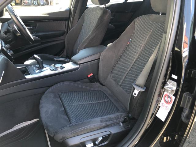 ３シリーズ ３２０ｄ　Ｍスポーツ　後期モデル　ＡＣＣ　純正ナビ　バックカメラ　パワーシート　障害物センサー　ＥＴＣ　ＬＥＤヘッドライト　Ｂｌｕｅｔｏｏｔｈ　禁煙　クリアランスソナー（20枚目）