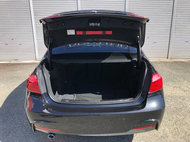 ３シリーズ ３２０ｄ　Ｍスポーツ　後期モデル　ＡＣＣ　純正ナビ　バックカメラ　パワーシート　障害物センサー　ＥＴＣ　ＬＥＤヘッドライト　Ｂｌｕｅｔｏｏｔｈ　禁煙　クリアランスソナー（23枚目）