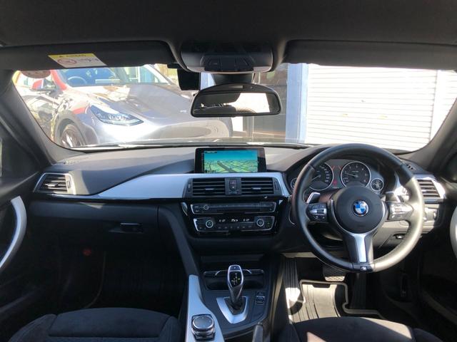 ３シリーズ ３２０ｄ　Ｍスポーツ　後期モデル　ＡＣＣ　純正ナビ　バックカメラ　パワーシート　障害物センサー　ＥＴＣ　ＬＥＤヘッドライト　Ｂｌｕｅｔｏｏｔｈ　禁煙　クリアランスソナー（26枚目）