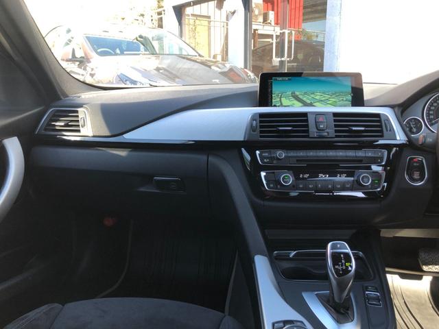 ３シリーズ ３２０ｄ　Ｍスポーツ　後期モデル　ＡＣＣ　純正ナビ　バックカメラ　パワーシート　障害物センサー　ＥＴＣ　ＬＥＤヘッドライト　Ｂｌｕｅｔｏｏｔｈ　禁煙　クリアランスソナー（28枚目）