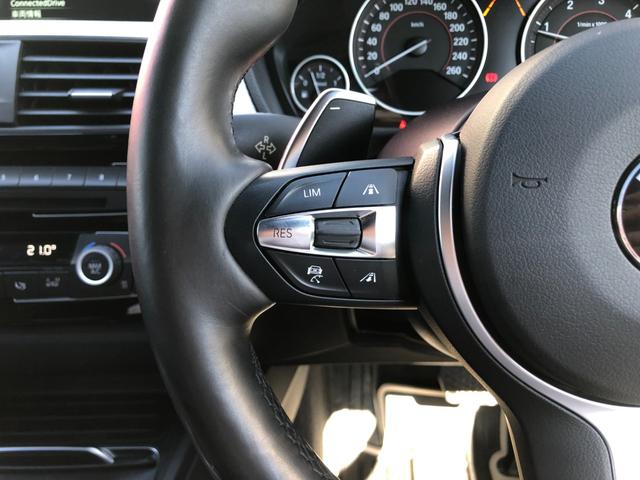 ３シリーズ ３２０ｄ　Ｍスポーツ　後期モデル　ＡＣＣ　純正ナビ　バックカメラ　パワーシート　障害物センサー　ＥＴＣ　ＬＥＤヘッドライト　Ｂｌｕｅｔｏｏｔｈ　禁煙　クリアランスソナー（30枚目）
