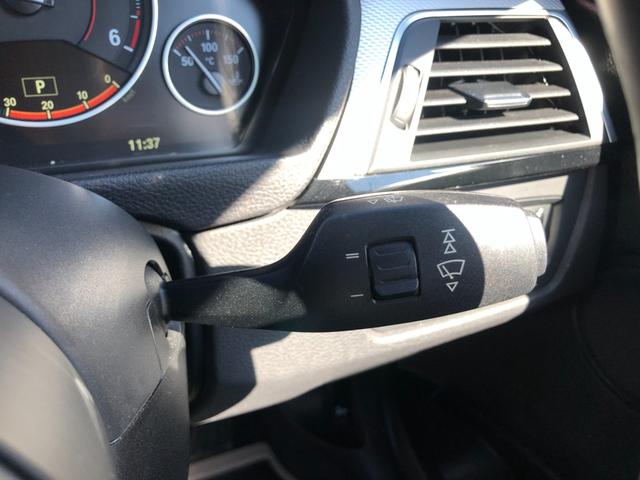 ３シリーズ ３２０ｄ　Ｍスポーツ　後期モデル　ＡＣＣ　純正ナビ　バックカメラ　パワーシート　障害物センサー　ＥＴＣ　ＬＥＤヘッドライト　Ｂｌｕｅｔｏｏｔｈ　禁煙　クリアランスソナー（31枚目）
