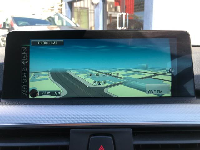 ３シリーズ ３２０ｄ　Ｍスポーツ　後期モデル　ＡＣＣ　純正ナビ　バックカメラ　パワーシート　障害物センサー　ＥＴＣ　ＬＥＤヘッドライト　Ｂｌｕｅｔｏｏｔｈ　禁煙　クリアランスソナー（36枚目）