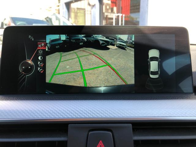３シリーズ ３２０ｄ　Ｍスポーツ　後期モデル　ＡＣＣ　純正ナビ　バックカメラ　パワーシート　障害物センサー　ＥＴＣ　ＬＥＤヘッドライト　Ｂｌｕｅｔｏｏｔｈ　禁煙　クリアランスソナー（37枚目）