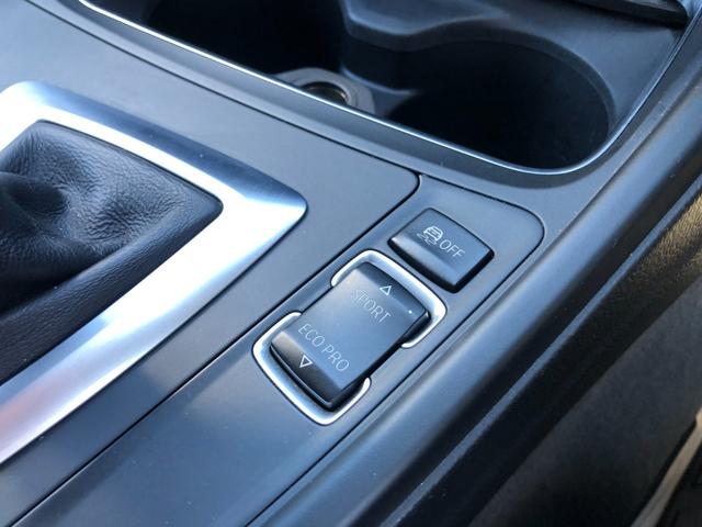 ３シリーズ ３２０ｄ　Ｍスポーツ　後期モデル　ＡＣＣ　純正ナビ　バックカメラ　パワーシート　障害物センサー　ＥＴＣ　ＬＥＤヘッドライト　Ｂｌｕｅｔｏｏｔｈ　禁煙　クリアランスソナー（45枚目）