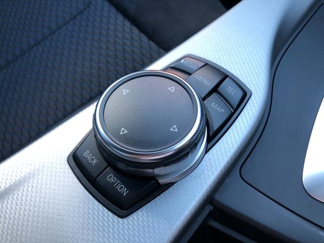 ３シリーズ ３２０ｄ　Ｍスポーツ　後期モデル　ＡＣＣ　純正ナビ　バックカメラ　パワーシート　障害物センサー　ＥＴＣ　ＬＥＤヘッドライト　Ｂｌｕｅｔｏｏｔｈ　禁煙　クリアランスソナー（46枚目）