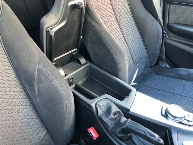 ３シリーズ ３２０ｄ　Ｍスポーツ　後期モデル　ＡＣＣ　純正ナビ　バックカメラ　パワーシート　障害物センサー　ＥＴＣ　ＬＥＤヘッドライト　Ｂｌｕｅｔｏｏｔｈ　禁煙　クリアランスソナー（48枚目）