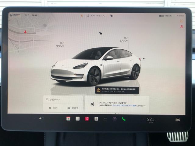 モデル３ スタンダードプラス　ＡＭＤＲｙｚｅｎ　ワンオーナー　ガラスルーフ　白革パワーシート　シートヒーター　電動リアゲート　ＥＴＣ　ステアリングヒーター　パワーシート（32枚目）