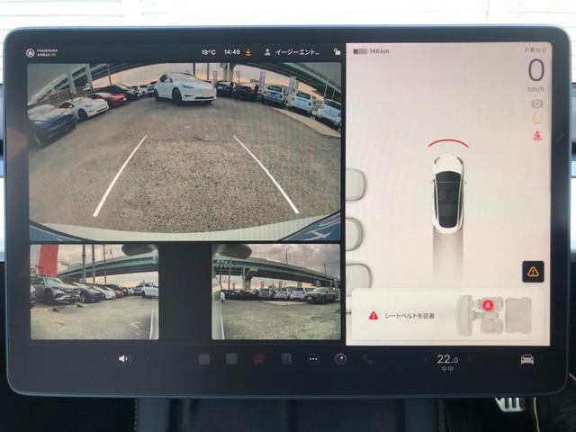 モデル３ スタンダードプラス　ＡＭＤＲｙｚｅｎ　ワンオーナー　ガラスルーフ　白革パワーシート　シートヒーター　電動リアゲート　ＥＴＣ　ステアリングヒーター　パワーシート（34枚目）