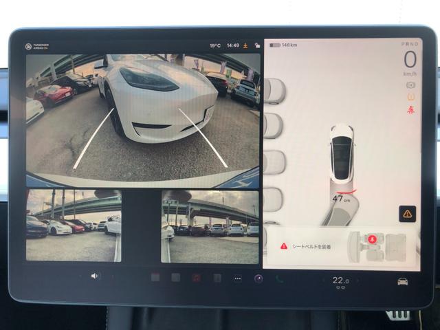 モデル３ スタンダードプラス　ＡＭＤＲｙｚｅｎ　ワンオーナー　ガラスルーフ　白革パワーシート　シートヒーター　電動リアゲート　ＥＴＣ　ステアリングヒーター　パワーシート（36枚目）