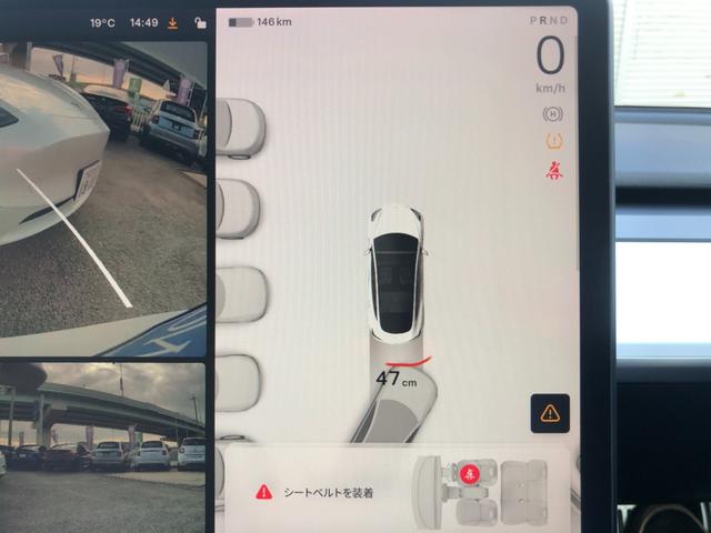 モデル３ スタンダードプラス　ＡＭＤＲｙｚｅｎ　ワンオーナー　ガラスルーフ　白革パワーシート　シートヒーター　電動リアゲート　ＥＴＣ　ステアリングヒーター　パワーシート（37枚目）