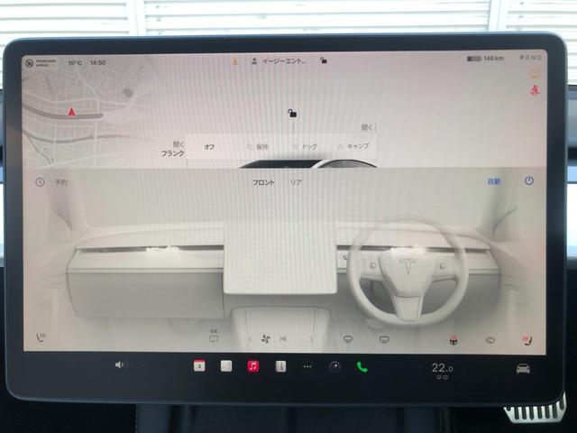 モデル３ スタンダードプラス　ＡＭＤＲｙｚｅｎ　ワンオーナー　ガラスルーフ　白革パワーシート　シートヒーター　電動リアゲート　ＥＴＣ　ステアリングヒーター　パワーシート（39枚目）