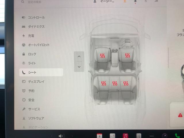 モデル３ スタンダードプラス　ＡＭＤＲｙｚｅｎ　ワンオーナー　ガラスルーフ　白革パワーシート　シートヒーター　電動リアゲート　ＥＴＣ　ステアリングヒーター　パワーシート（40枚目）