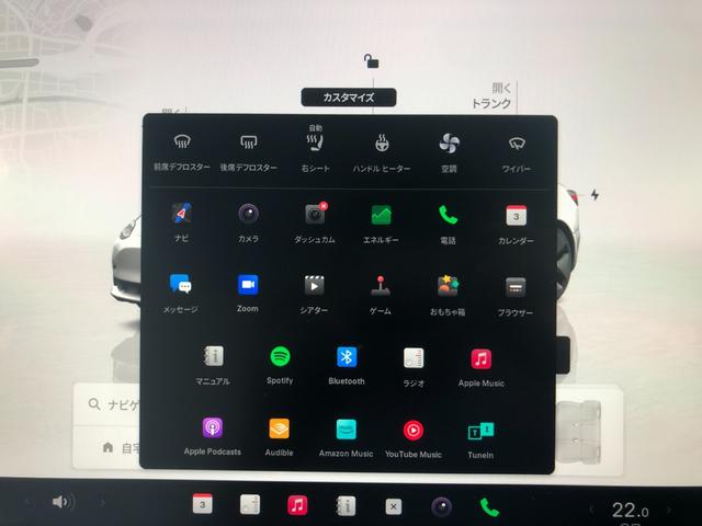 モデル３ スタンダードプラス　ＡＭＤＲｙｚｅｎ　ワンオーナー　ガラスルーフ　白革パワーシート　シートヒーター　電動リアゲート　ＥＴＣ　ステアリングヒーター　パワーシート（41枚目）