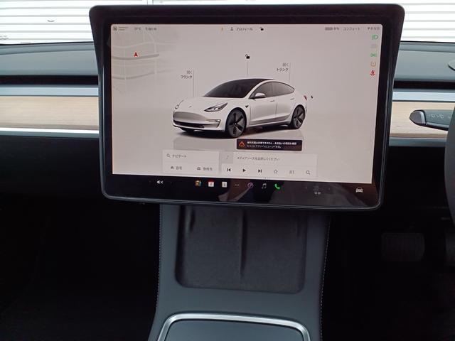 モデル3 スタンダードプラス ワンオーナー オートパイロット 黒レザーシート シートヒーター パワーシート 電動リアゲート サイドバックカメラ ステアリングヒーター パノラマガラスルーフ ETC(29枚目)