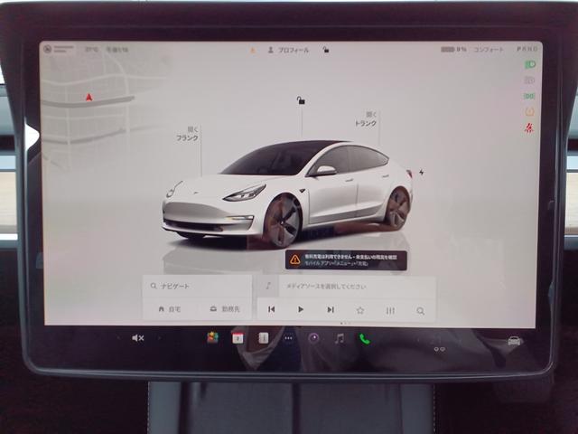 モデル3 スタンダードプラス ワンオーナー オートパイロット 黒レザーシート シートヒーター パワーシート 電動リアゲート サイドバックカメラ ステアリングヒーター パノラマガラスルーフ ETC(30枚目)