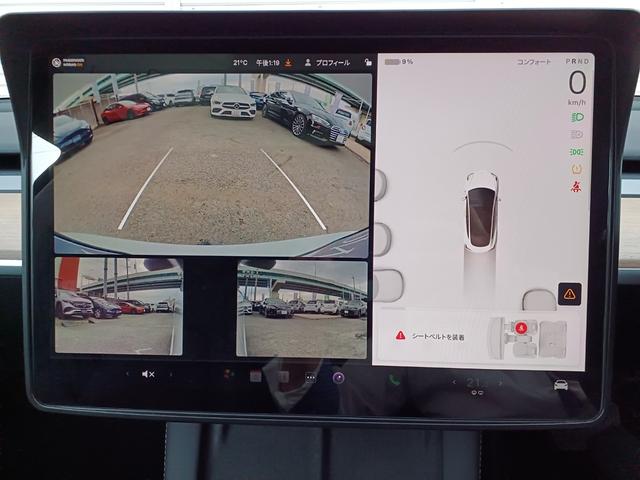 モデル3 スタンダードプラス ワンオーナー オートパイロット 黒レザーシート シートヒーター パワーシート 電動リアゲート サイドバックカメラ ステアリングヒーター パノラマガラスルーフ ETC(31枚目)