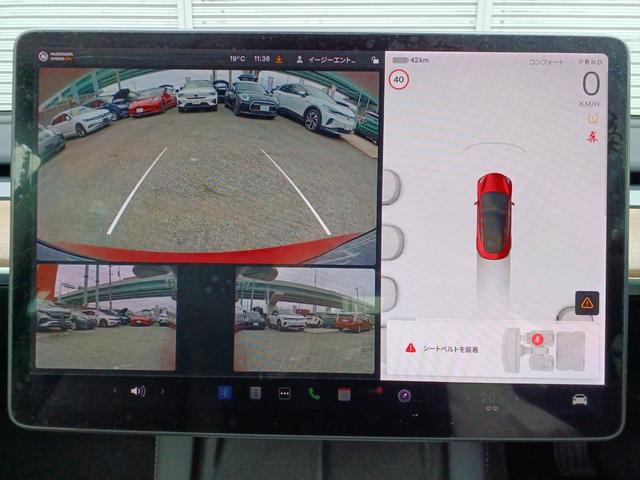 モデル3 スタンダードレンジプラス ワンオーナー オートパイロット パノラマガラスルーフ 黒革パワーシート シートヒーター 18インチAW ETC(31枚目)