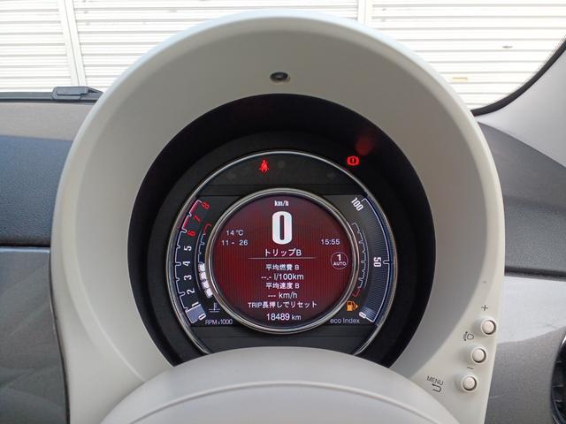 500 ツインエア ドルチェヴィータ ディスプレイオーディオ クルーズコントロール 障害物センサー コンビシート ガラスルーフ ETC(17枚目)