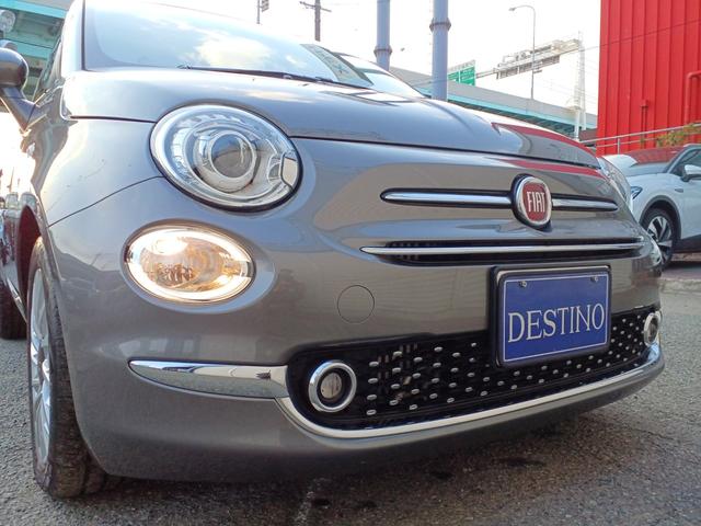 500 ツインエア ドルチェヴィータ ディスプレイオーディオ クルーズコントロール 障害物センサー コンビシート ガラスルーフ ETC(36枚目)