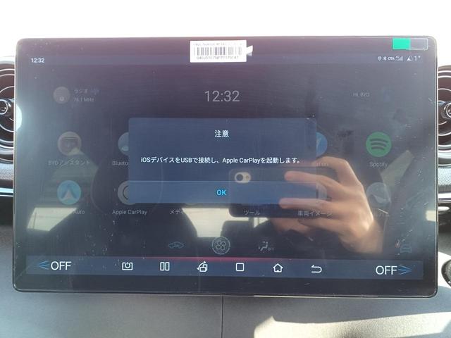 ドルフィン ロングレンジ　パノラマルーフ　ＡＣＣ　アップルカープレイ　パワーシート　シートヒーター　全周囲カメラ　ブラインドスポットインフォメーション　障害物センサー　純正１６インチＡＷ（37枚目）