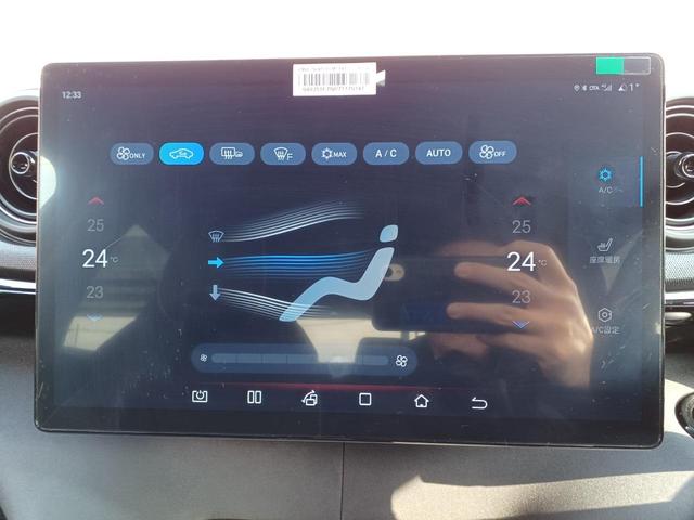 ドルフィン ロングレンジ　パノラマルーフ　ＡＣＣ　アップルカープレイ　パワーシート　シートヒーター　全周囲カメラ　ブラインドスポットインフォメーション　障害物センサー　純正１６インチＡＷ（39枚目）
