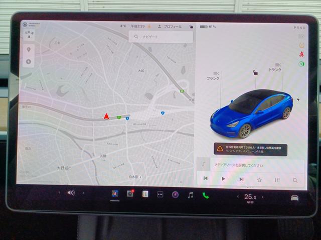モデル３ スタンダードレンジプラス　ワンオーナー　オートパイロット　ナビ　パノラマガラスルーフ　黒レザーパワーシート　シートヒーター　ハンドルヒーター　電動リアゲート　バックサイドカメラ　障害物センサー　ＥＴＣ（31枚目）