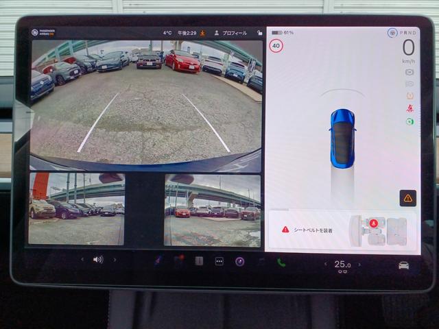 モデル３ スタンダードレンジプラス　ワンオーナー　オートパイロット　ナビ　パノラマガラスルーフ　黒レザーパワーシート　シートヒーター　ハンドルヒーター　電動リアゲート　バックサイドカメラ　障害物センサー　ＥＴＣ（32枚目）