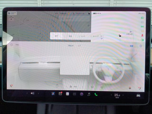 モデル３ スタンダードレンジプラス　ワンオーナー　オートパイロット　ナビ　パノラマガラスルーフ　黒レザーパワーシート　シートヒーター　ハンドルヒーター　電動リアゲート　バックサイドカメラ　障害物センサー　ＥＴＣ（37枚目）