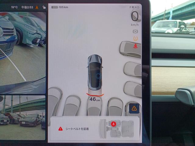 モデル3 ロングレンジ AWD オートパイロット 黒レザーパワーシート パノラマガラスルーフ シートヒーター ナビ バックサイドカメラ 障害物センサー 電動リアゲート ETC 19インチAW(32枚目)