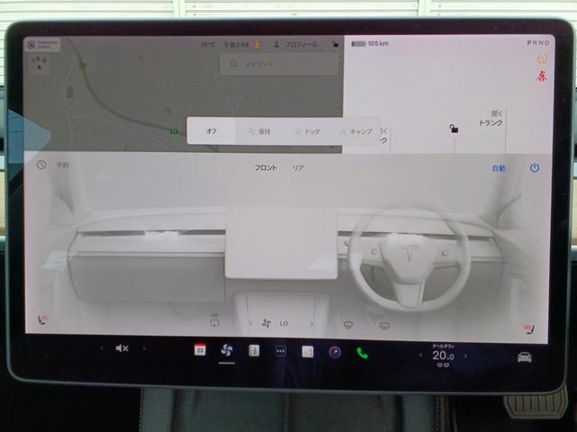 モデル3 ロングレンジ AWD オートパイロット 黒レザーパワーシート パノラマガラスルーフ シートヒーター ナビ バックサイドカメラ 障害物センサー 電動リアゲート ETC 19インチAW(36枚目)