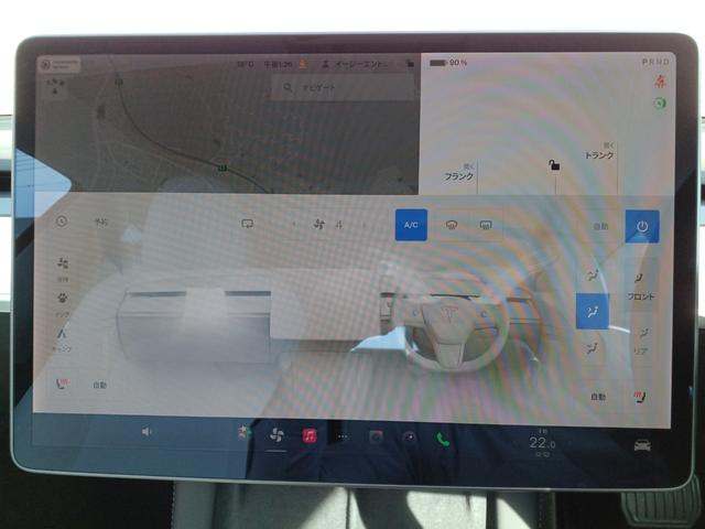 モデル3 スタンダードレンジプラス オートパイロット ナビ 白レザーパワーシート シートヒーター 電動リアゲート サイドリアカメラ パノラマガラスルーフ 障害物センサー ETC(29枚目)