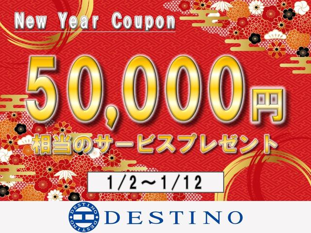 Ｖクラス Ｖ２２０ｄ　スポーツ　ロング　ＡＣＣ　パノラマルーフ　ナビ　ＴＶ　Ｂカメラ　ＥＴＣ　黒革シート　シートヒーター（2枚目）