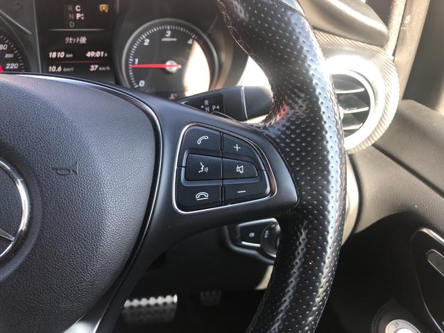 Ｖクラス Ｖ２２０ｄ　スポーツ　ロング　ＡＣＣ　パノラマルーフ　ナビ　ＴＶ　Ｂカメラ　ＥＴＣ　黒革シート　シートヒーター（37枚目）