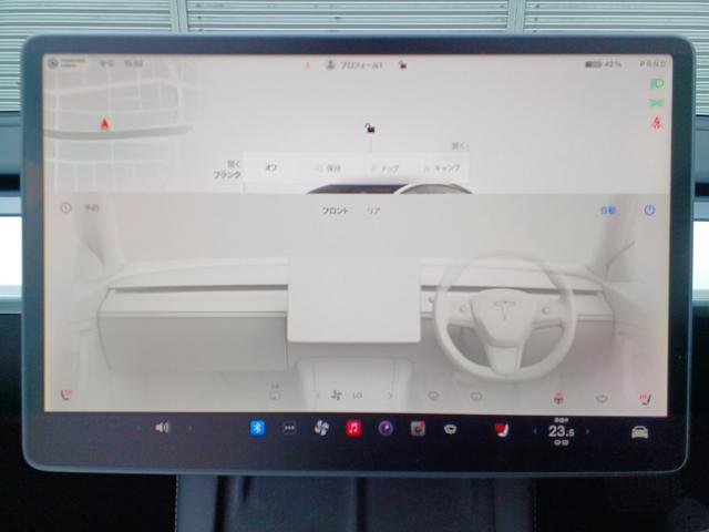 モデル３ ロングレンジ　ＡＷＤ　ワンオーナー　オートパイロット　ナビ　リアサイドモニター　パノラマガラスルーフ　白革パワーシート　シートヒーター　ハンドルヒーター　電動リアゲート　障害物センサー　ＥＴＣ（33枚目）