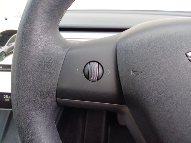 �����[�Ԏ��Ɋe�푀��X�C�b�`�̂������������Ē����܂��B���߂Ă̗A���ԍw�������������̂��q�l�������S�������B���掞�͂��q�l�ɓK�i�ȃV�[�g�|�W�V�����֒������Ē������w����̃C���[�W���ӂ���܂��ĉ������B