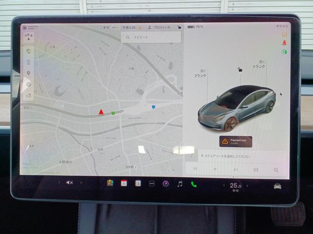 ���f�X�e�B�[�m�����X�̓W�����q�͑S�Ď���\�ł��B���ۂɉ^�]����Ă������������B�����X�O�ɂ��d�b�𒸂���΃X���[�Y�Ɏ��悵�Ē�����悤�ɂ��p�ӂ����Ē����܂��B�s�d�k�@�O�X�Q�|�T�P�R�|�O�R�Q�P