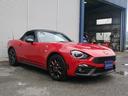 ABARTH ABARTH 124 SPIDER