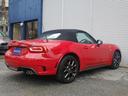 ABARTH ABARTH 124 SPIDER