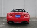 ABARTH ABARTH 124 SPIDER