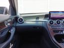 MERCEDES BENZ C-CLASS STATIONWAGON