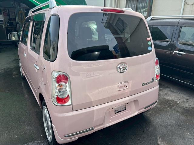 ミラココア ココアプラスＸ　ＴＶ　ＬＥＤヘッドランプ　スマートキー　アイドリングストップ　電動格納ミラー　ベンチシート　ＣＶＴ　盗難防止システム　ＡＢＳ　ＣＤ　ルーフレール　衝突安全ボディ　エアコン　パワーステアリング（19枚目）